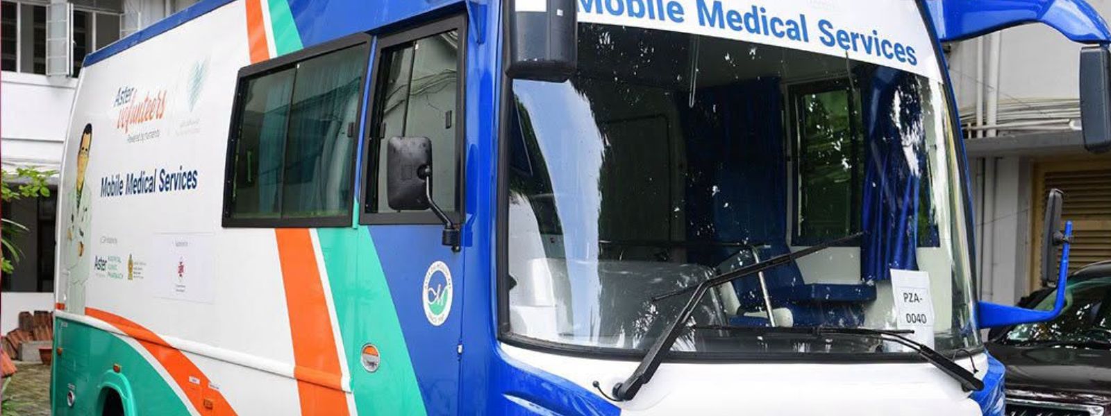 Advanced Mobile Drug Testing Lab Deployed